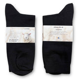 Șosete +90% Lână Merino Extrafină